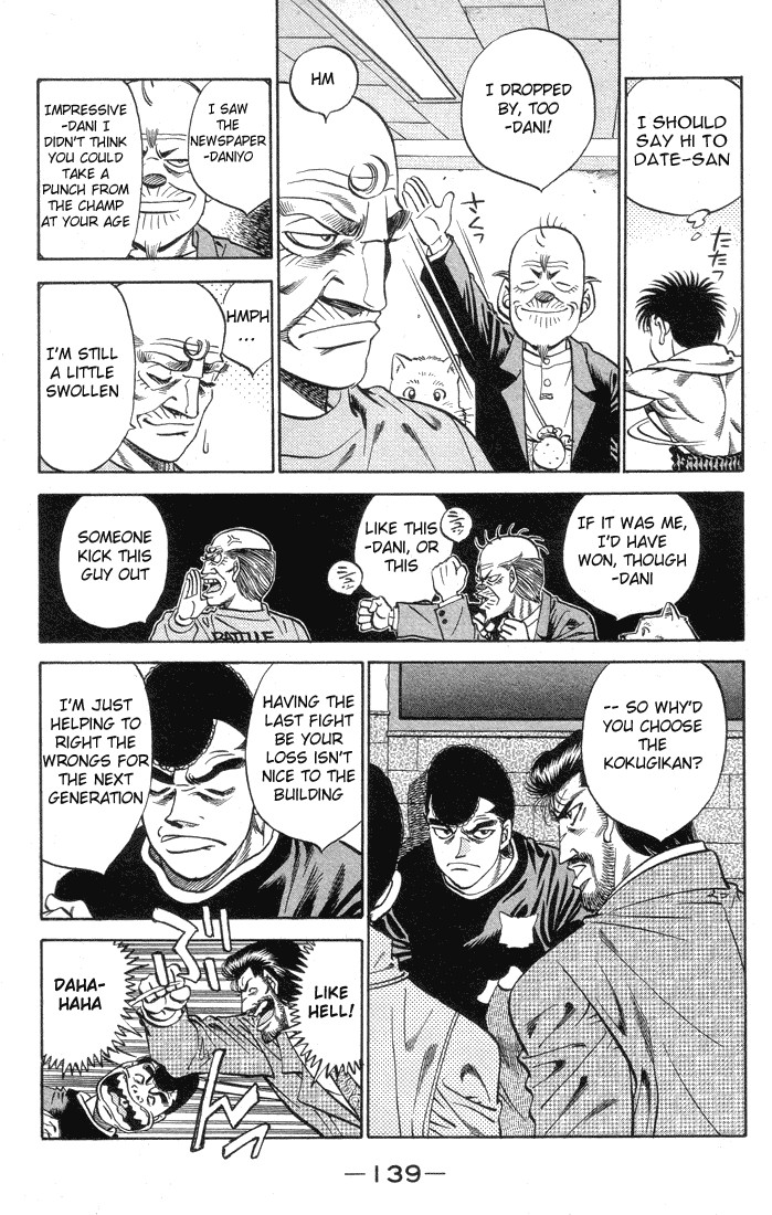 Hajime no Ippo Chapter 377 16